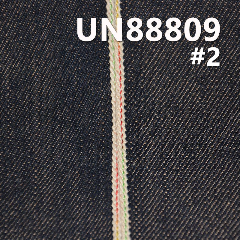 100% Cotton Selvedge Denim | 14oz Slub Cotton “Z” Twill Colored Cotton Bottom Fabric for Jeans, Streetwear Jackets