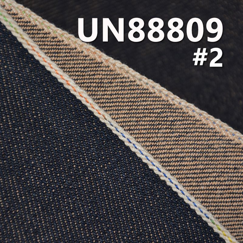 100% Cotton Selvedge Denim | 14oz Slub Cotton “Z” Twill Colored Cotton Bottom Fabric for Jeans, Streetwear Jackets