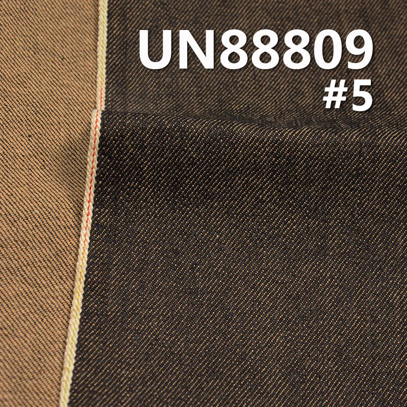 100% Cotton Selvedge Denim | 14oz Slub Cotton “Z” Twill Colored Cotton Bottom Fabric for Jeans, Streetwear Jackets