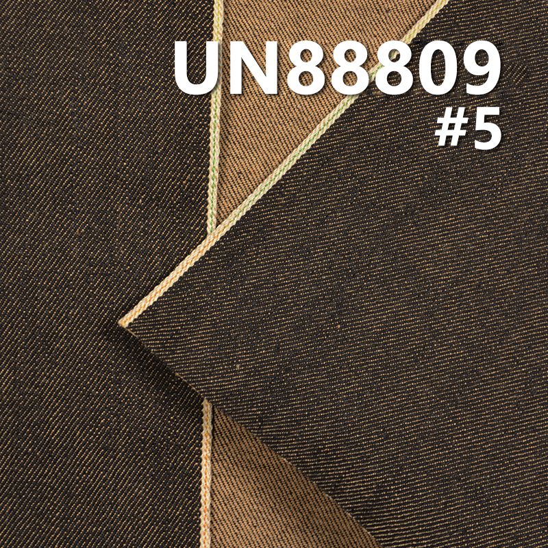 100% Cotton Selvedge Denim | 14oz Slub Cotton “Z” Twill Colored Cotton Bottom Fabric for Jeans, Streetwear Jackets