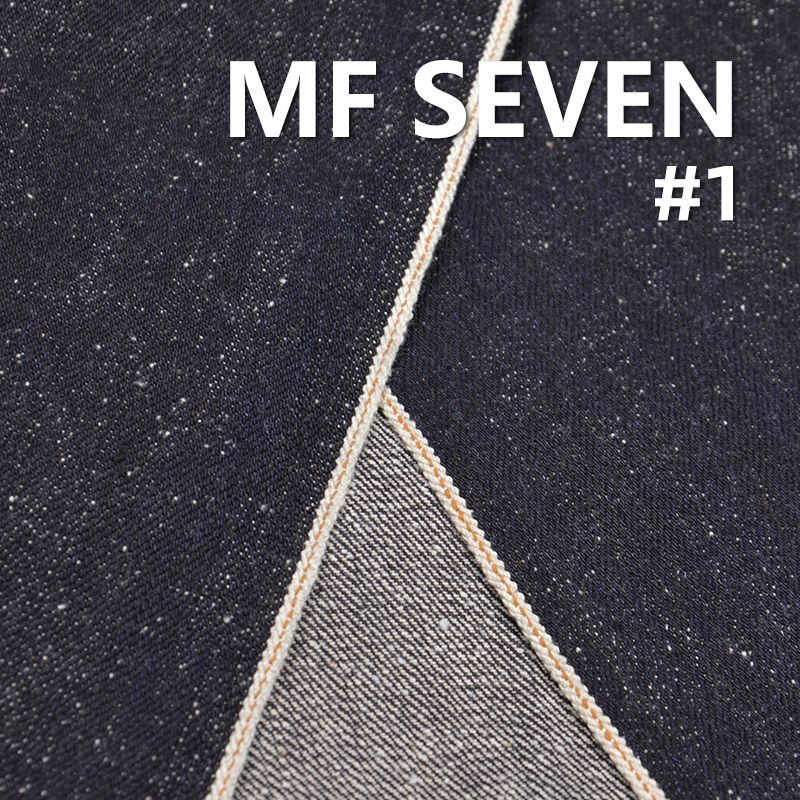 15oz Pure Cotton Straight Slub Selvedge Denim | Nep Raw Denim | "Z" Twill Colored Selvedge Denim | Fashion Jeans & Trendy Denim Jackets