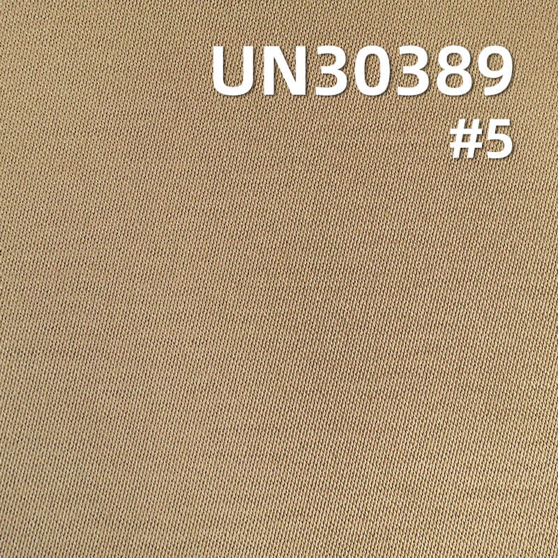 100% Cotton Sateen Fabric | 350g/m2 Double-Ply Thick Sateen Twill |Fabric for Work Pants, Skirts & Jackets