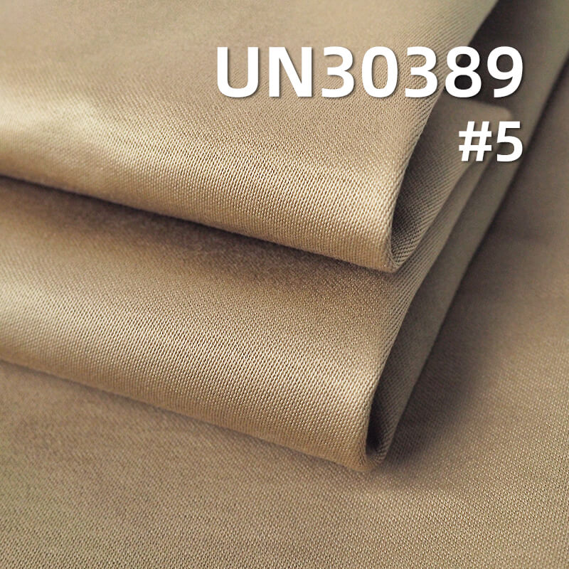 100% Cotton Sateen Fabric | 350g/m2 Double-Ply Thick Sateen Twill |Fabric for Work Pants, Skirts & Jackets