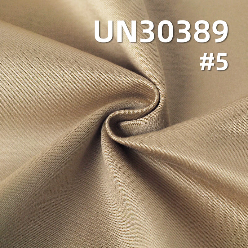100% Cotton Sateen Fabric | 350g/m2 Double-Ply Thick Sateen Twill |Fabric for Work Pants, Skirts & Jackets