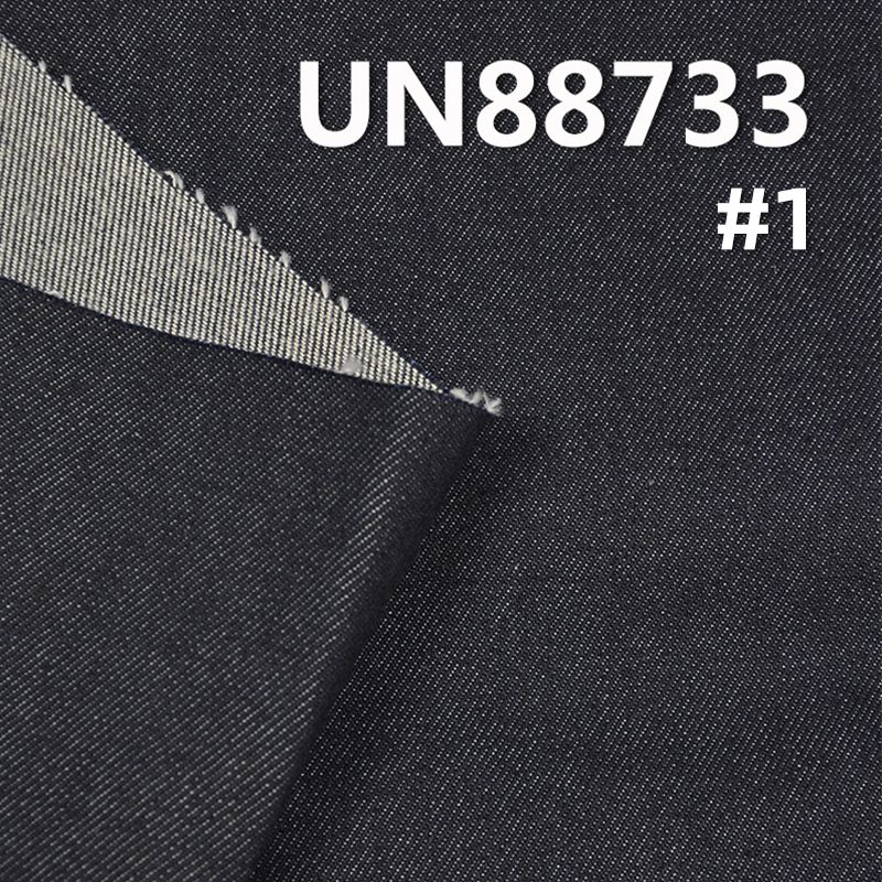 14.5 oz 100% Cotton Right Hand Twill Denim Fabric | Autumn Winter Denim Fabric | 3/1 "Z" Twill | For Jeans Denim Jackets Outerwear