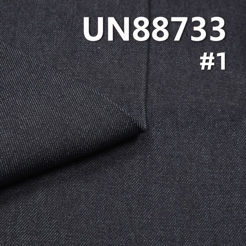 14.5 oz 100% Cotton Right Hand Twill Denim Fabric | Autumn Winter Denim Fabric | 3/1 "Z" Twill | For Jeans Denim Jackets Outerwear