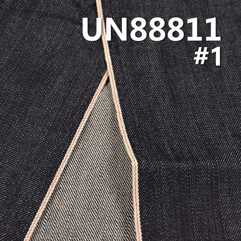 Slub Cotton Selvedge Denim | 13.5oz 100% Cotton Right Twill Red Edge Denim | Jeans, Denim Jacket Fabric