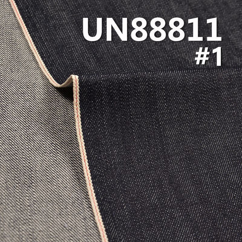 Slub Cotton Selvedge Denim | 13.5oz 100% Cotton Right Twill Red Edge Denim | Jeans, Denim Jacket Fabric