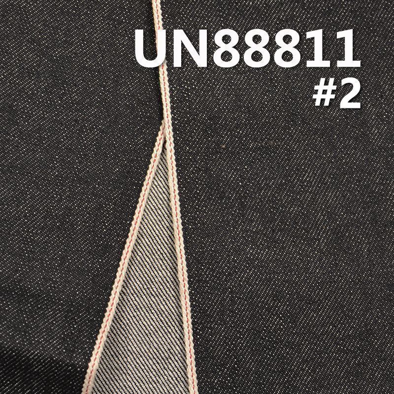 Slub Cotton Selvedge Denim | 13.5oz 100% Cotton Right Twill Red Edge Denim | Jeans, Denim Jacket Fabric