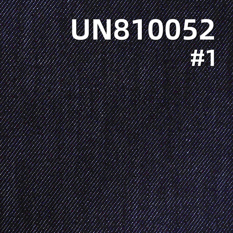 4-Way Stretch Denim | 10.3oz Cotton Poly Lycra Slub Butterfly mesh| Fabric for Women's Jeans & Apparel