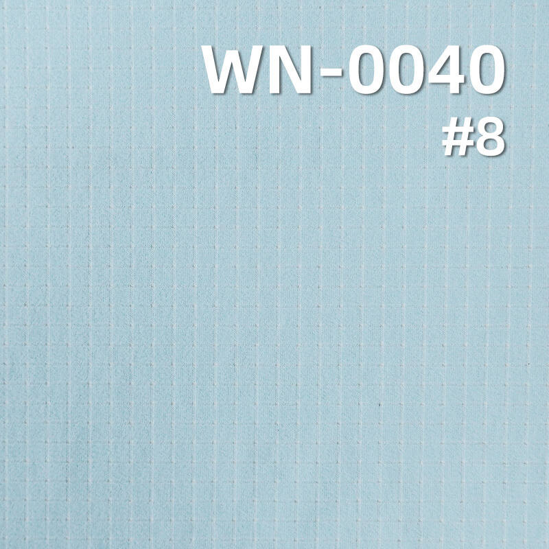 290T Nylon 4-Way Stretch Fabric | 92g/m²  Breathable Grid Mesh Dyed Fabric | Fabric for Sports and Yoga Wear