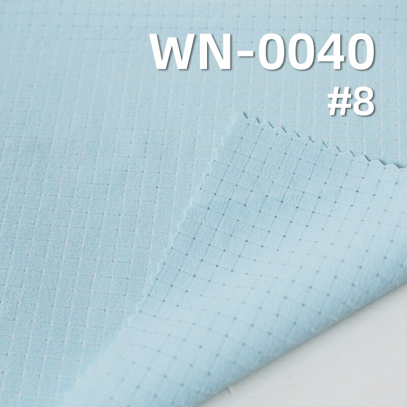 290T Nylon 4-Way Stretch Fabric | 92g/m²  Breathable Grid Mesh Dyed Fabric | Fabric for Sports and Yoga Wear