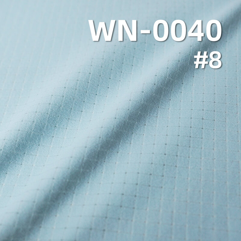 290T Nylon 4-Way Stretch Fabric | 92g/m²  Breathable Grid Mesh Dyed Fabric | Fabric for Sports and Yoga Wear