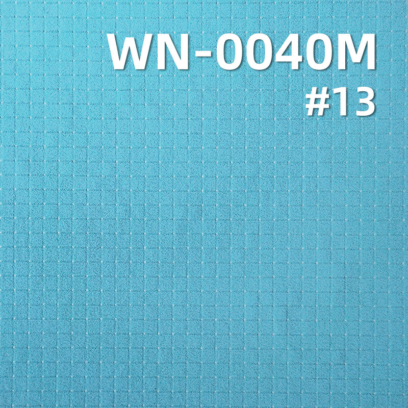 290T 4-Way Stretch Nylon | 92g/m2 Breathable Grid Mesh | with 3M Wicking Finish | For Activewear & Yoga Wear