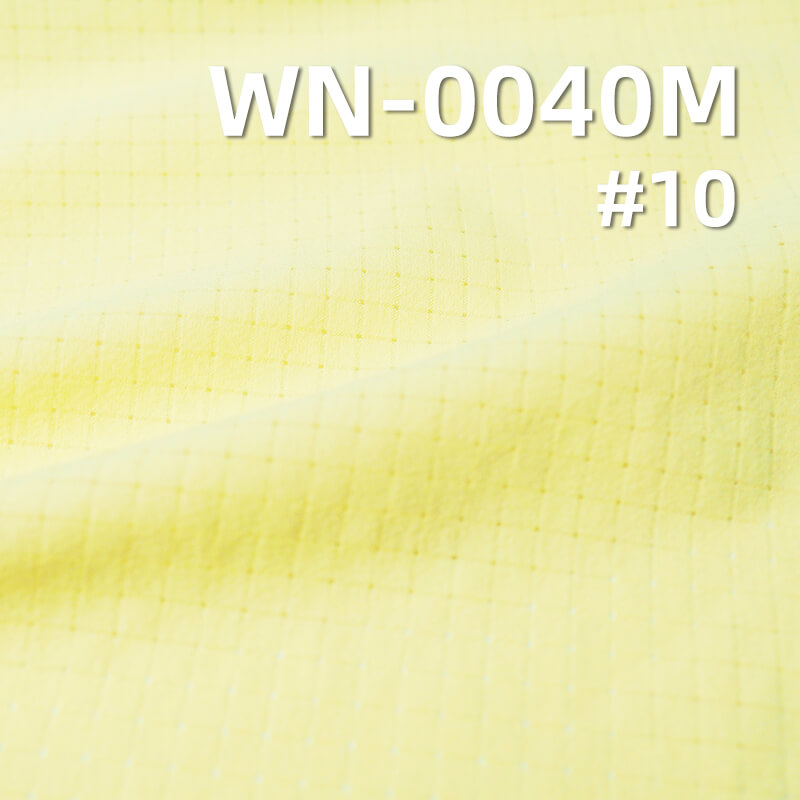 290T 4-Way Stretch Nylon | 92g/m2 Breathable Grid Mesh | with 3M Wicking Finish | For Activewear & Yoga Wear