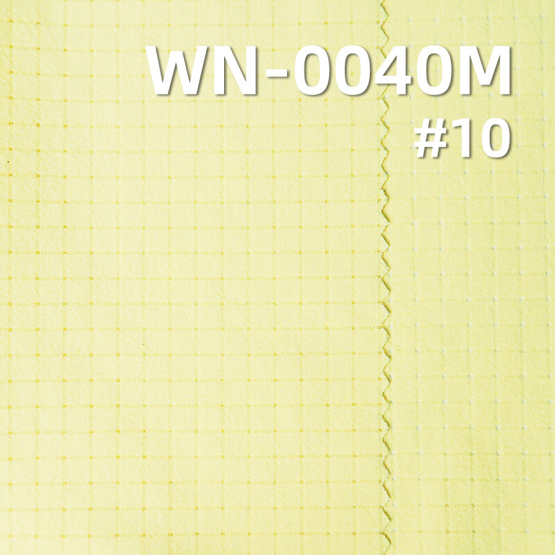 290T 4-Way Stretch Nylon | 92g/m2 Breathable Grid Mesh | with 3M Wicking Finish | For Activewear & Yoga Wear