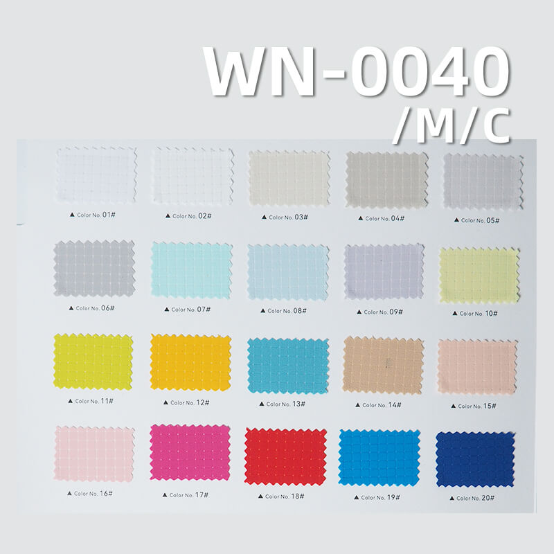 290T Nylon 4-Way Stretch | 92g/m² Breathable Grid Mesh | Rudolf Cooling | Fabric for Sportswear and Yoga Wear