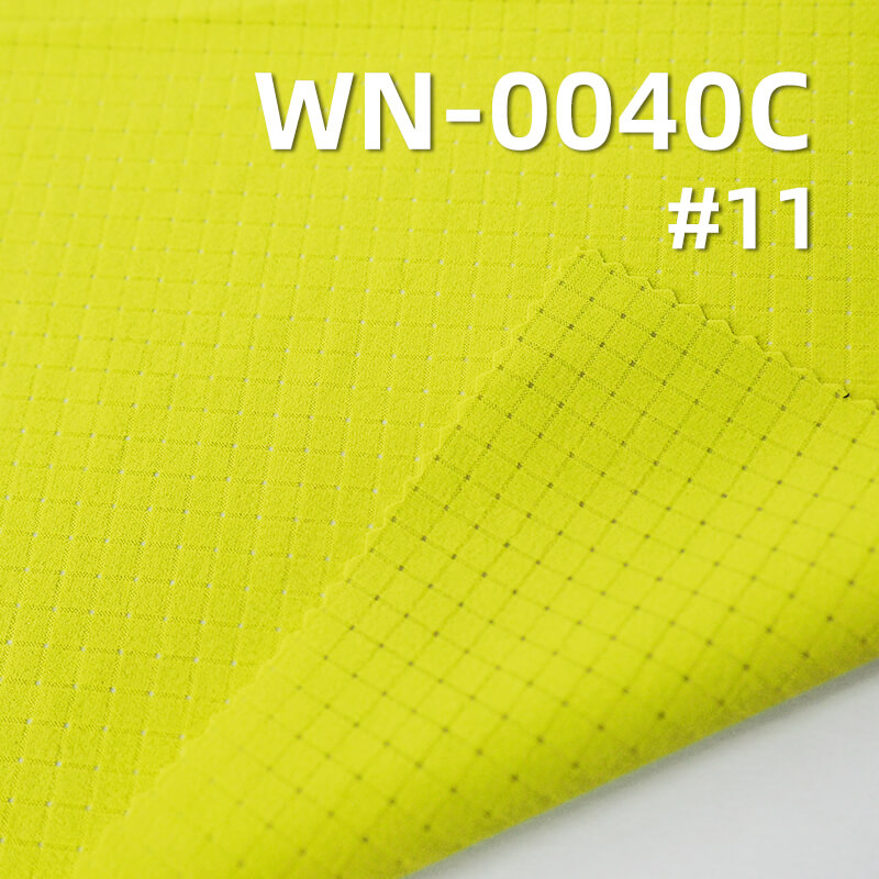 290T Nylon 4-Way Stretch | 92g/m² Breathable Grid Mesh | Rudolf Cooling | Fabric for Sportswear and Yoga Wear