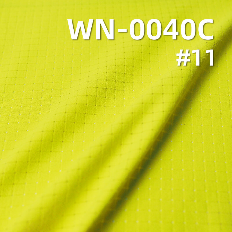 290T Nylon 4-Way Stretch | 92g/m² Breathable Grid Mesh | Rudolf Cooling | Fabric for Sportswear and Yoga Wear