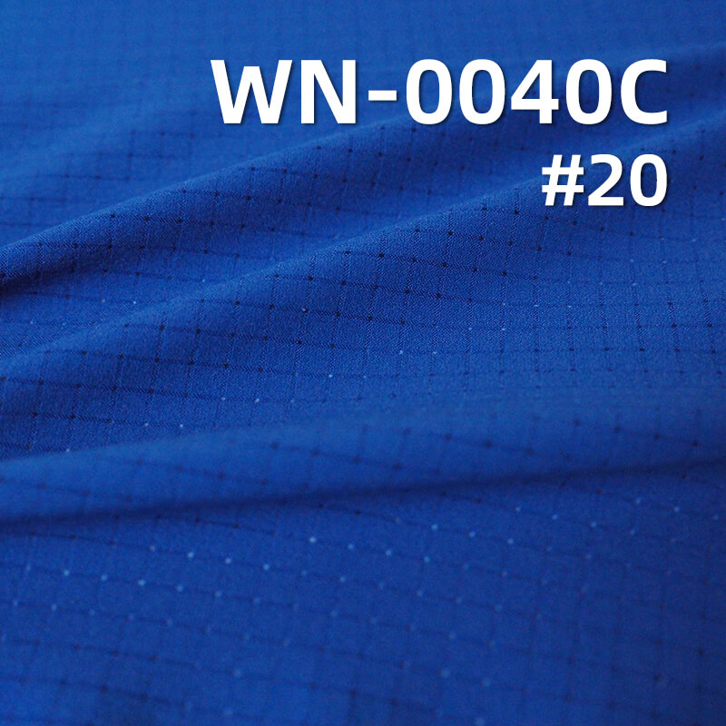 290T Nylon 4-Way Stretch | 92g/m² Breathable Grid Mesh | Rudolf Cooling | Fabric for Sportswear and Yoga Wear