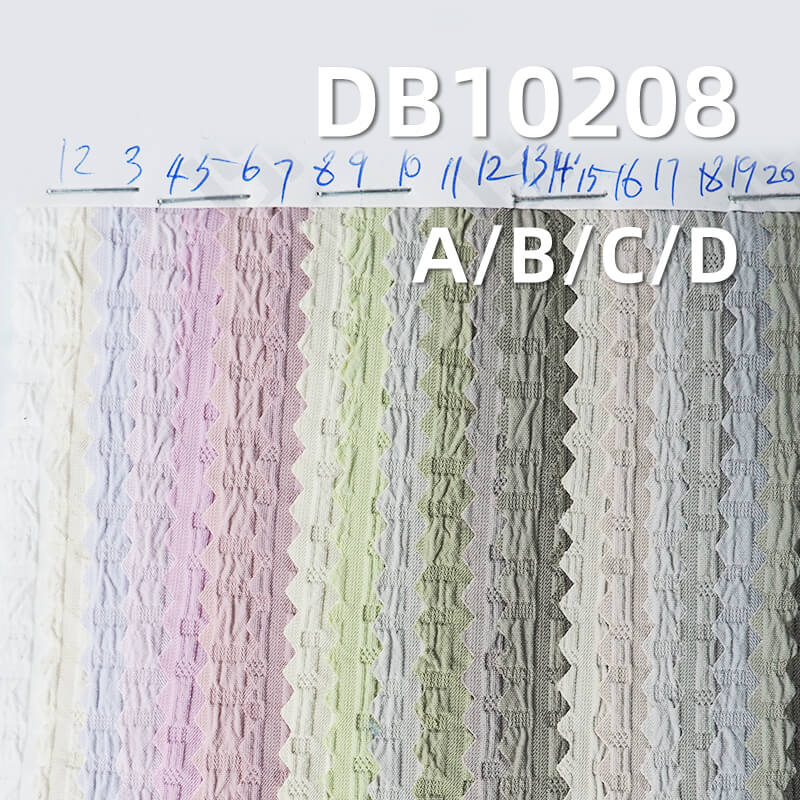 205g/m² Polyester Chain Plaid Dyed Fabric | Triad Floating Yarn | Waterproof | Anti-Static Fabric