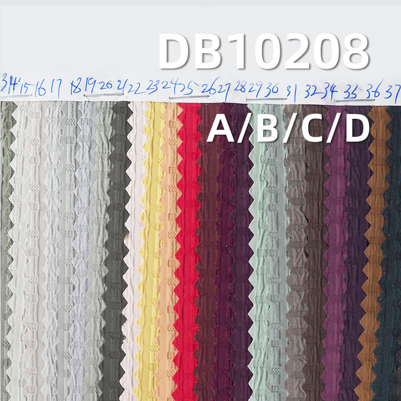 177g/m² Polyester Chain Plaid Dyed Fabric | White Film Laminated | Waterproof | Anti-Static Fabric