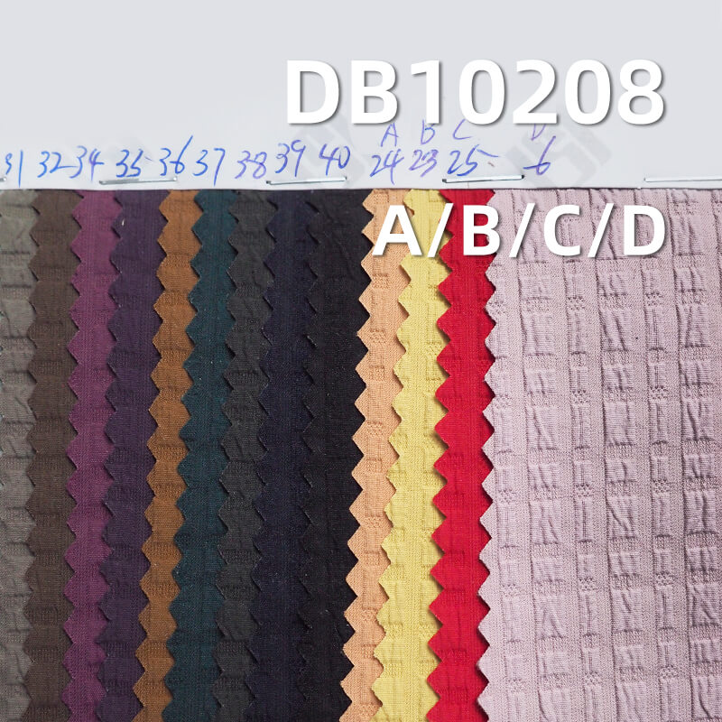 177g/m² Polyester Chain Plaid Dyed Fabric | White Film Laminated | Waterproof | Anti-Static Fabric
