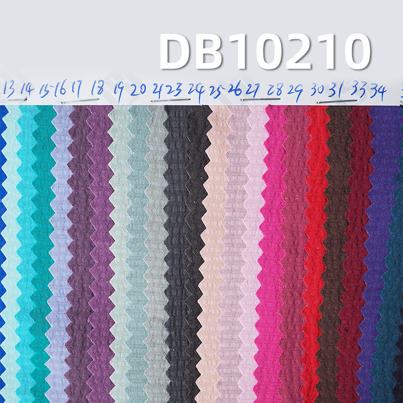 Weft-Stretch Ice Silk Stripe | 135g/m² Polyester Stretch Dyed Fabric | Cooling Fabric | Fabric for Sportswear