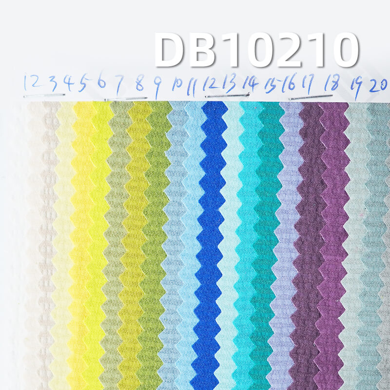 Weft-Stretch Ice Silk Stripe | 135g/m² Polyester Stretch Dyed Fabric | Cooling Fabric | Fabric for Sportswear