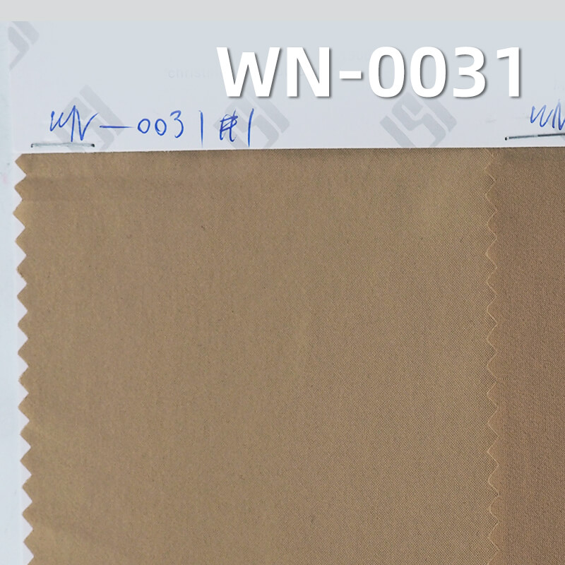 Nylon 66 | 230T Matte DTY Nylon Taffeta | 76g/m2 Nylon Fabric | Waterproof | Fabric for Outdoor Wear & Windbreakers