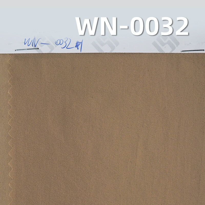 Nylon 66 | 260T Matte DTY Nylon Taffeta | 55g/m2 Nylon 66 Fabric | Waterproof | Fabric for Sportswear & Outdoor Wear