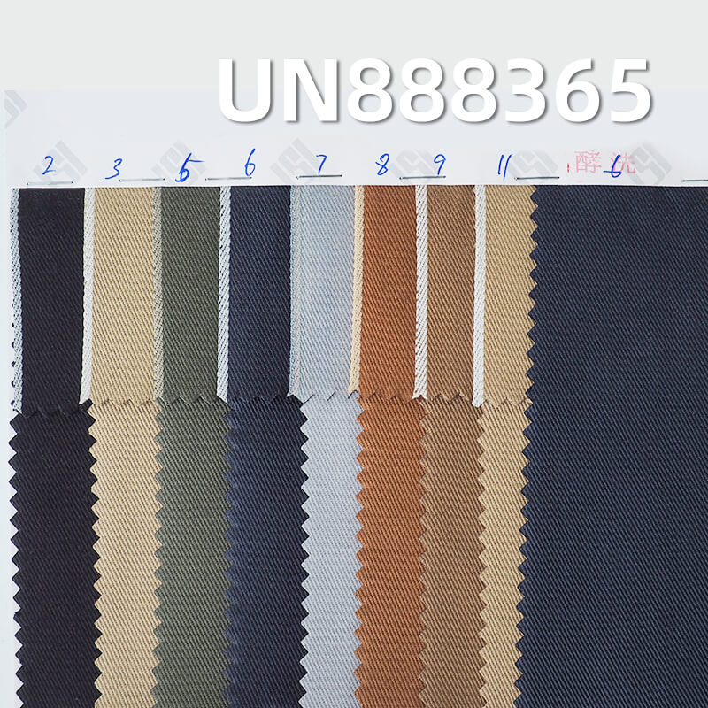 100% Cotton Twill Selvage Denim | 9.2oz Pure Cotton Denim | Raw Denim | Jeans, Denim Skirts, Dopamine Casual Jackets Fabric