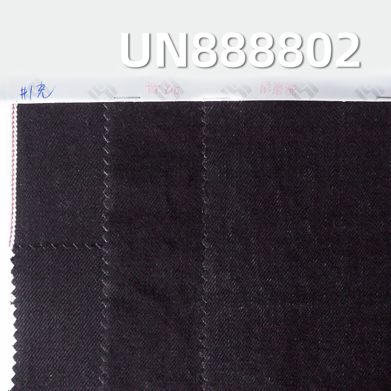 Raw Selvedge Denim | 15oz All Cotton Slub Yarn Dyed Denim | Black Face Black Back | Washable Denim