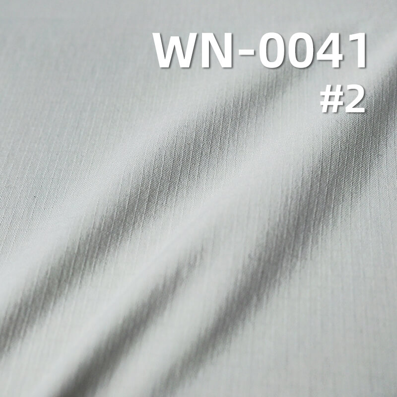 Nylon Weft Stretch Rib-stop Fabric | 146g/m2 Lightweight Dyed Textile | 0.2*0.3cm Grid | For Light Outdoor