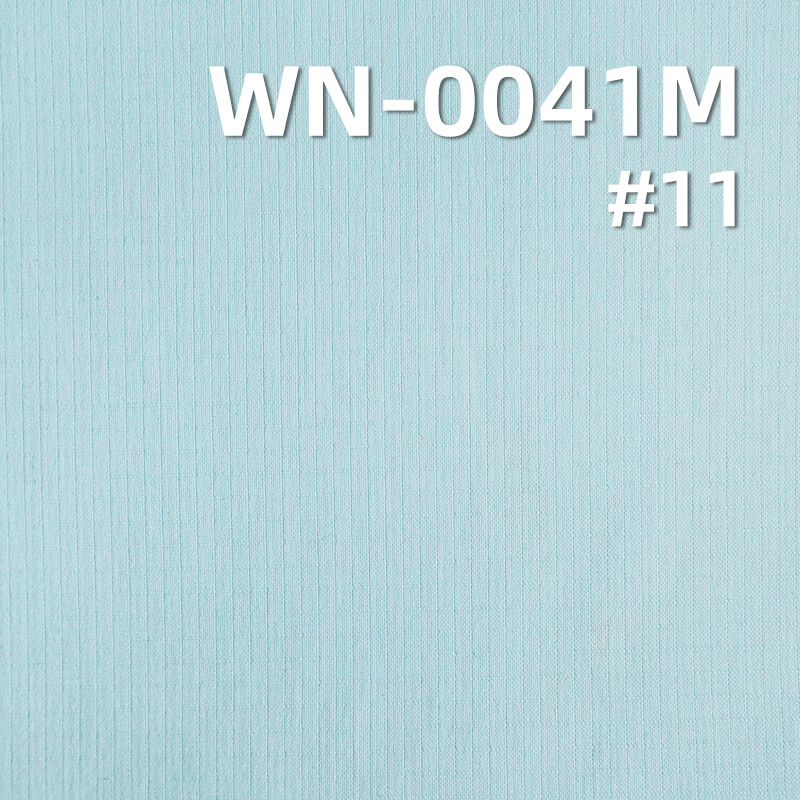 Nylon Weft Stretch Rib-stop Fabric | 146g/m2 with 0.2*0.3cm Grid | with 3M Wicking & Quick-Dry Finish Fabric