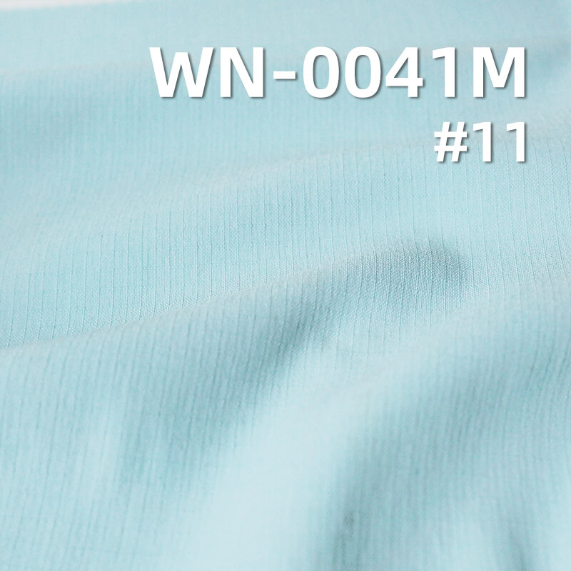 Nylon Weft Stretch Rib-stop Fabric | 146g/m2 with 0.2*0.3cm Grid | with 3M Wicking & Quick-Dry Finish Fabric