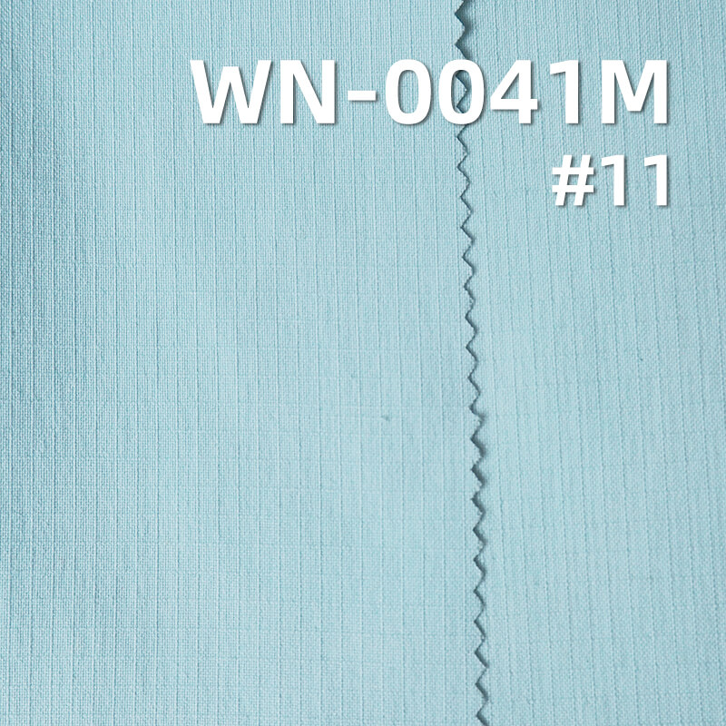 Nylon Weft Stretch Rib-stop Fabric | 146g/m2 with 0.2*0.3cm Grid | with 3M Wicking & Quick-Dry Finish Fabric