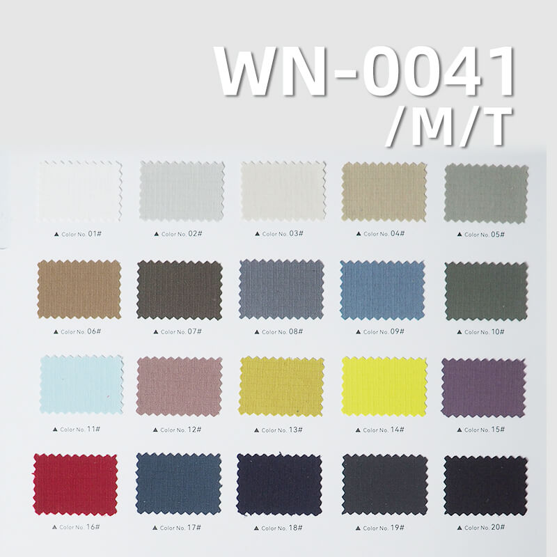 Water & Stain Repellent Rib-stop Fabric | 146g/m2 Nylon Weft Stretch | with 0.2*0.3cm Grid | For Light Outdoor Apparel