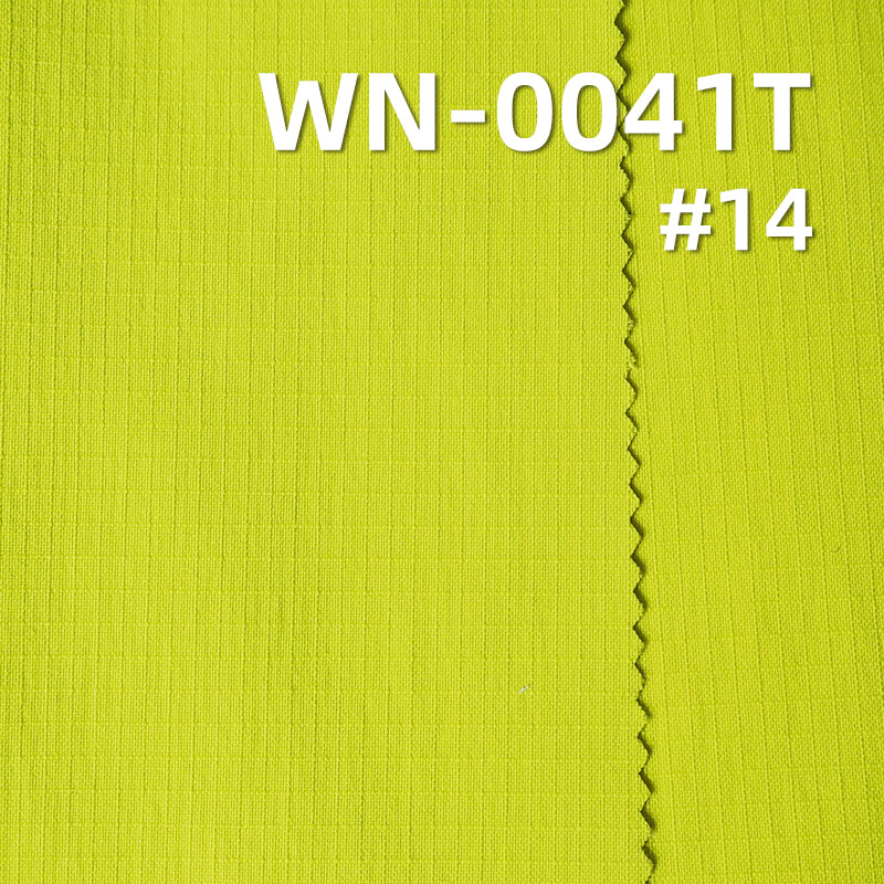 Water & Stain Repellent Rib-stop Fabric | 146g/m2 Nylon Weft Stretch | with 0.2*0.3cm Grid | For Light Outdoor Apparel