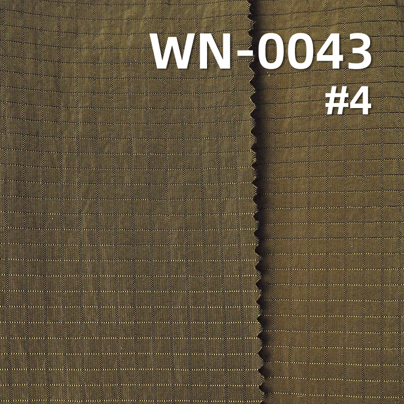 420T Cire Finish Nylon Rib-stop Fabric | 82g/m2 Ultra-lightweight Crinkle Weave | Water-Repellent Fabric