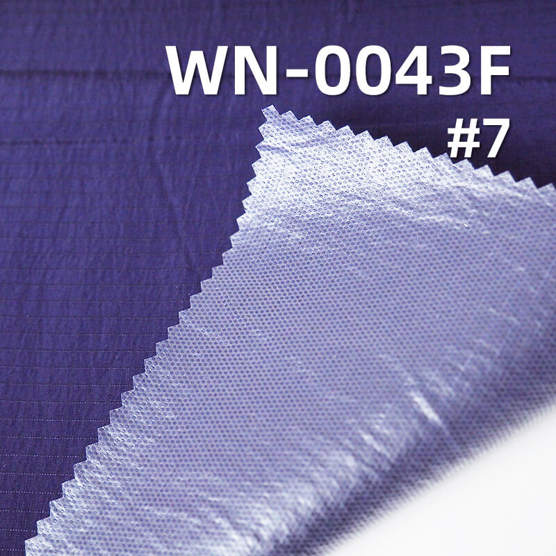 420T Laminated Nylon Rib-stop Fabric | 95g/m2 Ultra-lightweight with Waterproof Membrane | Cire Finish & Crinkle Texture