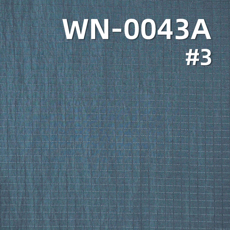 420T Silver Foil Nylon Rib-stop Fabric | 86g/m2 Ultra-lightweight Crinkle Weave | Water-Repellent & Cire Finish