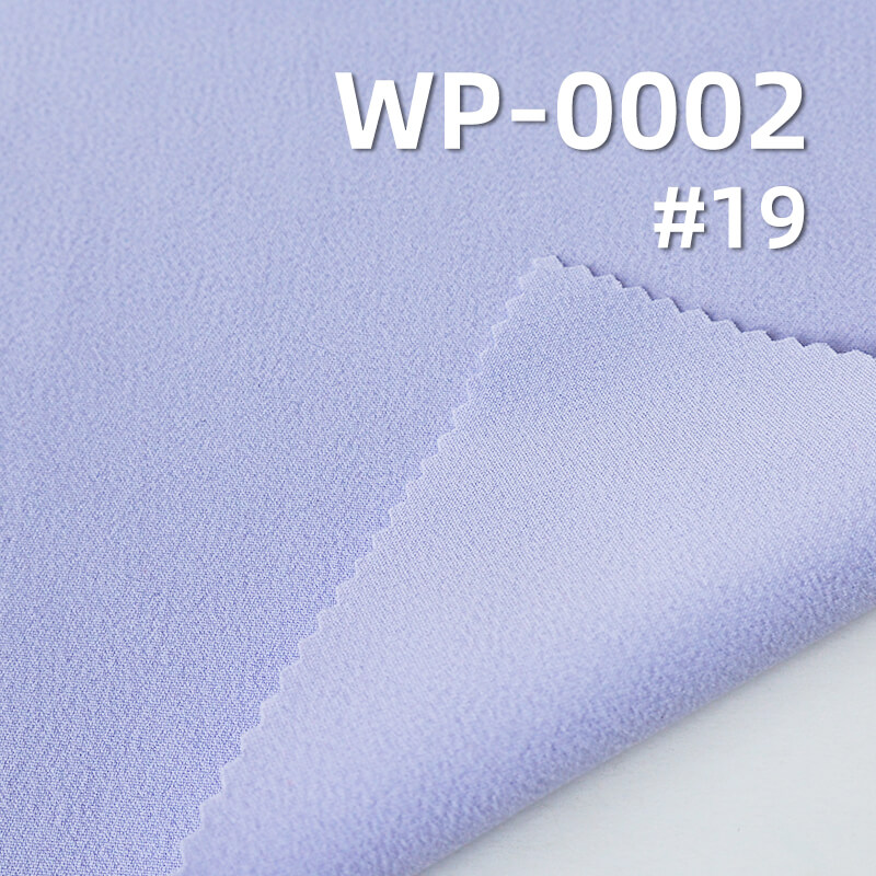 High-Stretch Crinkle Fabric | 148g/m2 Polyester Plain Weave | High Color Fastness | For Technical Shells & Jackets