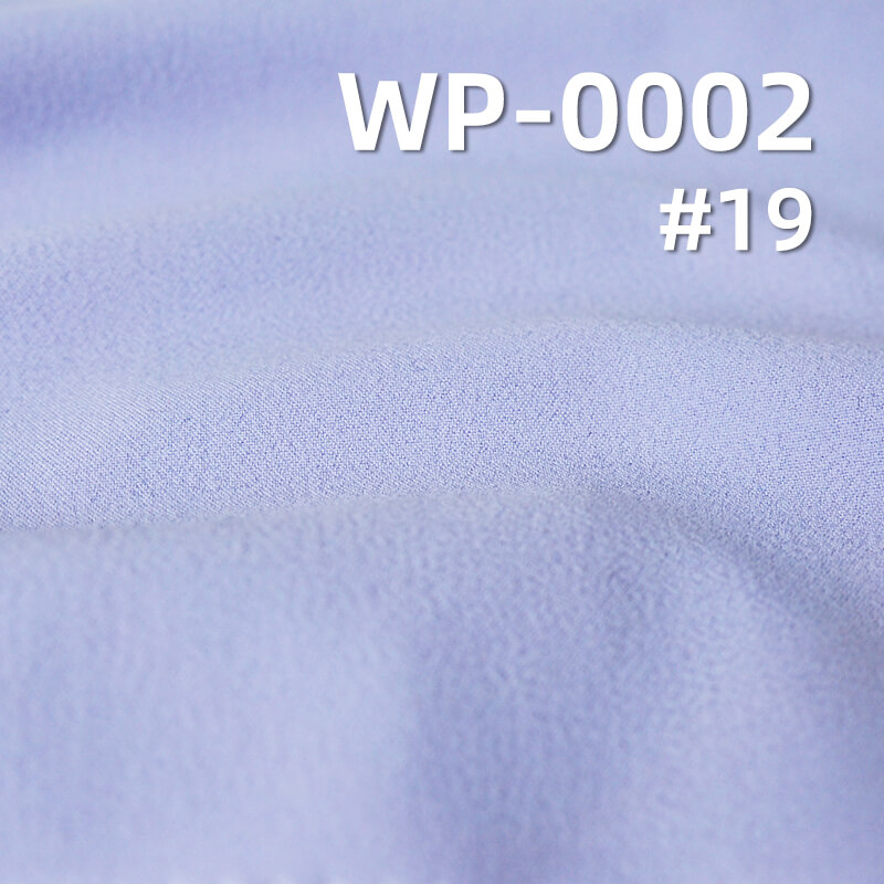 High-Stretch Crinkle Fabric | 148g/m2 Polyester Plain Weave | High Color Fastness | For Technical Shells & Jackets