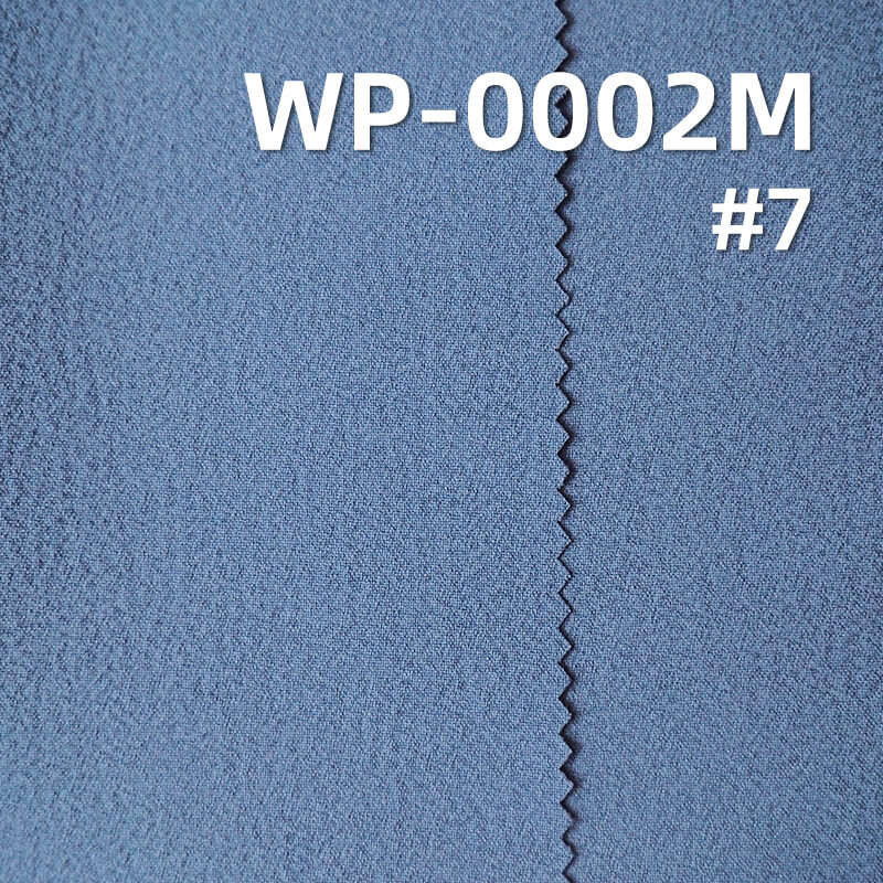 High-Stretch Crinkle Fabric | 148g/m2Polyester Stretch Weave | with 3M Wicking & Quick-Dry Finish