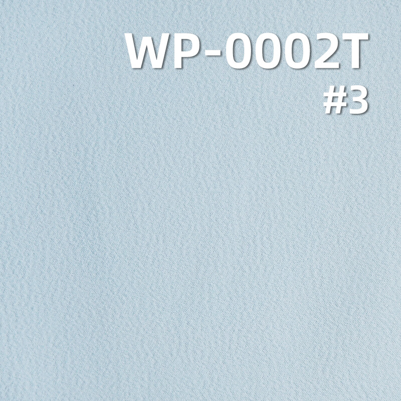 Water & Stain Repellent Crinkle Fabric | 148g/m2 High-Stretch Polyester | with Triple Protection Finish | For Softshell Jackets