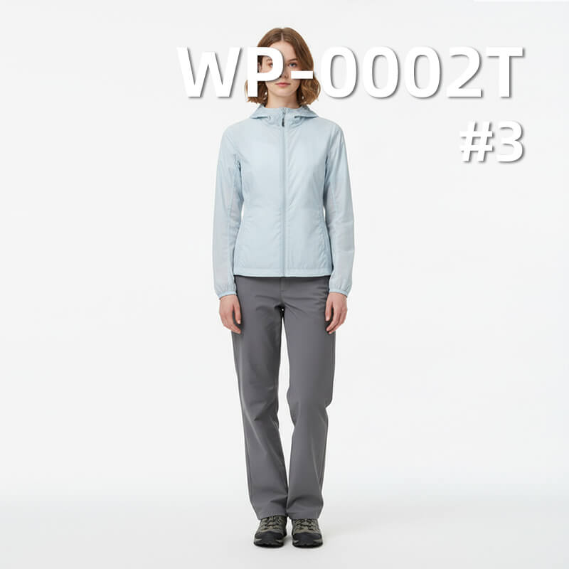 Water & Stain Repellent Crinkle Fabric | 148g/m2 High-Stretch Polyester | with Triple Protection Finish | For Softshell Jackets