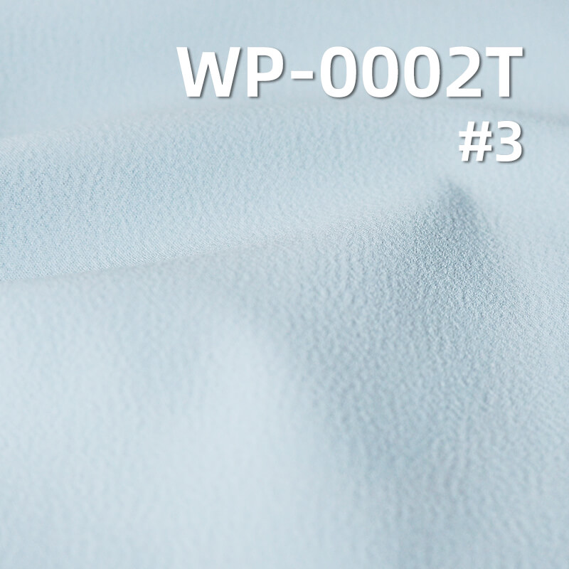 Water & Stain Repellent Crinkle Fabric | 148g/m2 High-Stretch Polyester | with Triple Protection Finish | For Softshell Jackets