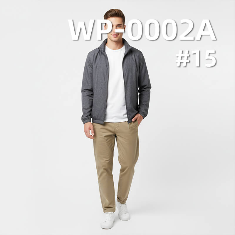 High-Stretch Down-proof Fabric | 154g/m2 Polyester Crinkle Weave | with OPP Finish for Feather Lock 