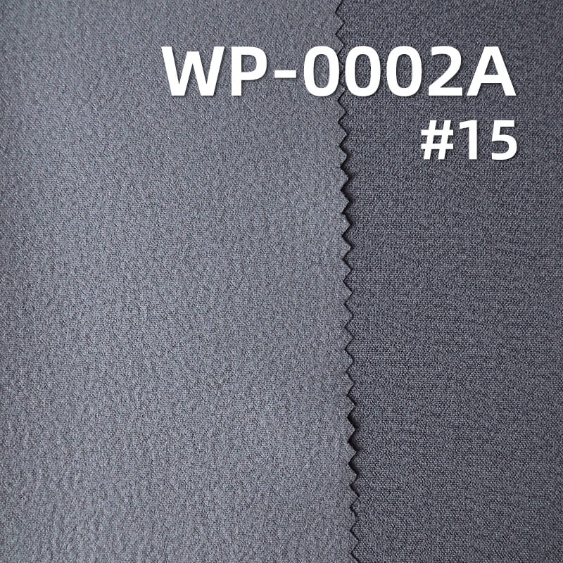 High-Stretch Down-proof Fabric | 154g/m2 Polyester Crinkle Weave | with OPP Finish for Feather Lock 